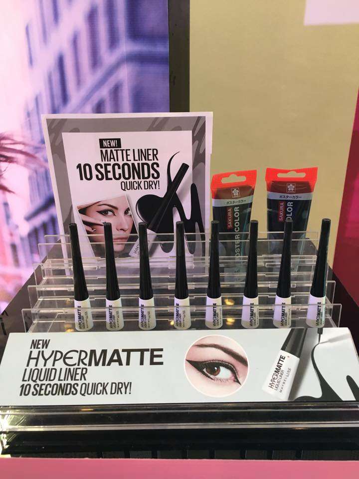hyperliner