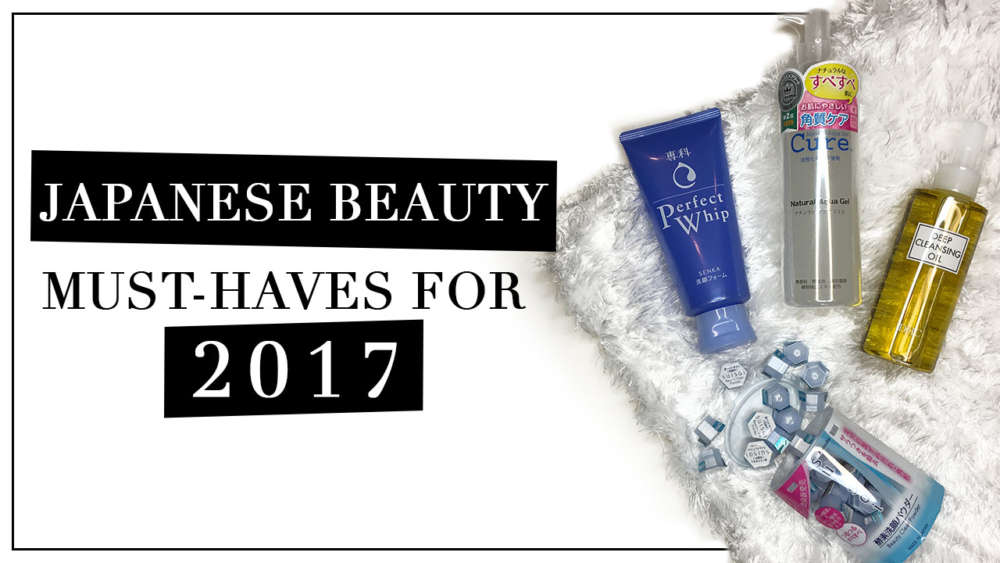 The Japanese beauty items you need to stock up this 2017 Calyxta