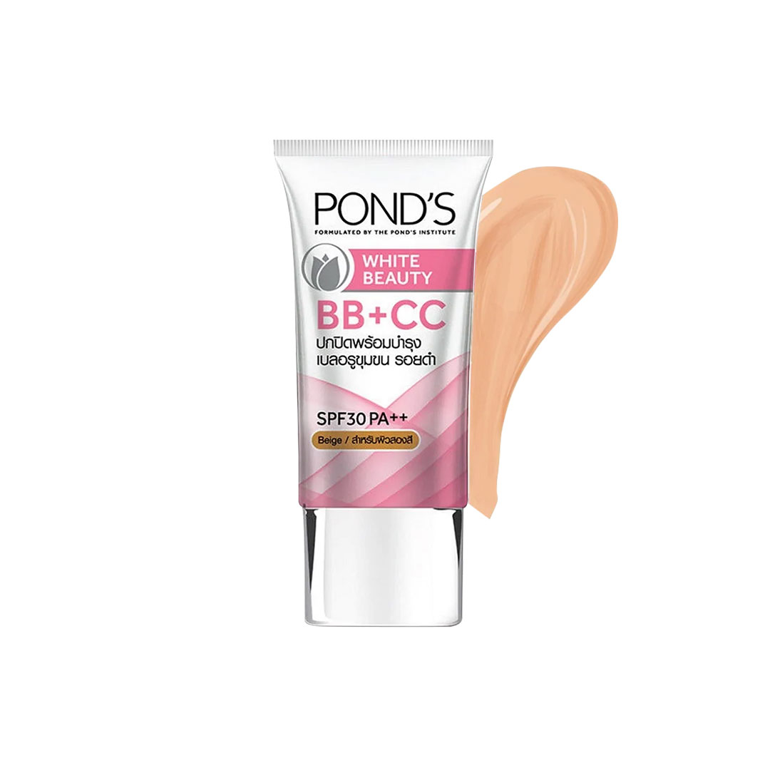 Shop Pond S White Beauty Cc Cream Beige Philippines Calyxtapond S White Beauty Cc Cream 25g Tube Philippines Calyxta