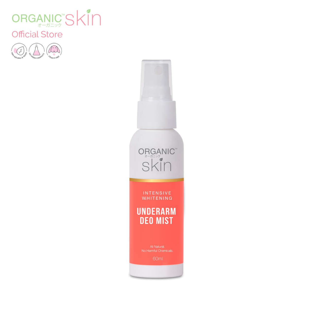 Buy Organic Skin Japan Intensive Whitening Underarm Deo Mist Deodorant